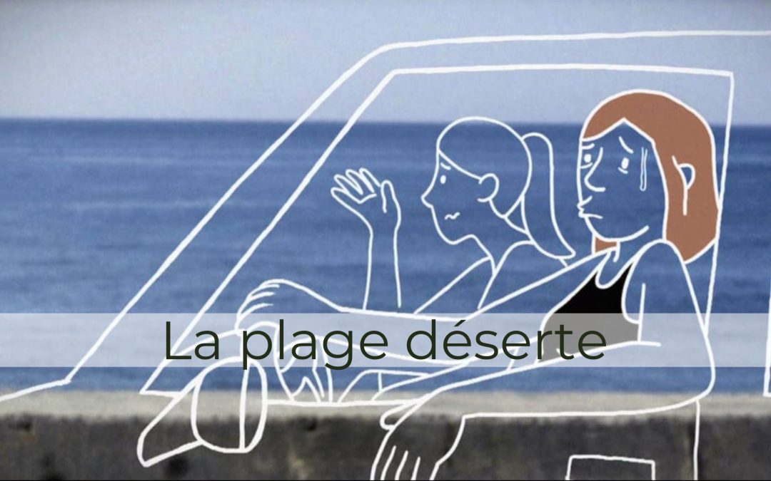 Anne Gaëlle – La plage déserte